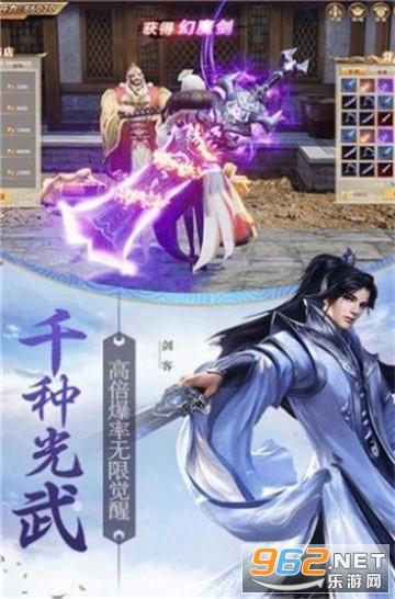 超级坦克消灭僵尸