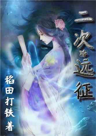 装win7系统卡在logo界面游戏画面