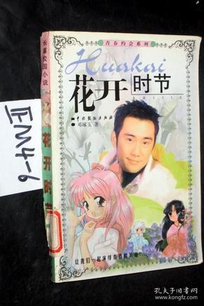 马克思佩恩3