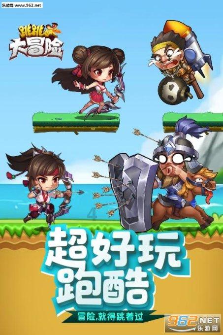饿狮救援