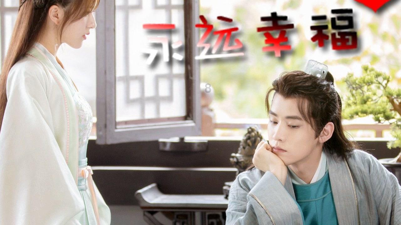 逃离外星人森林