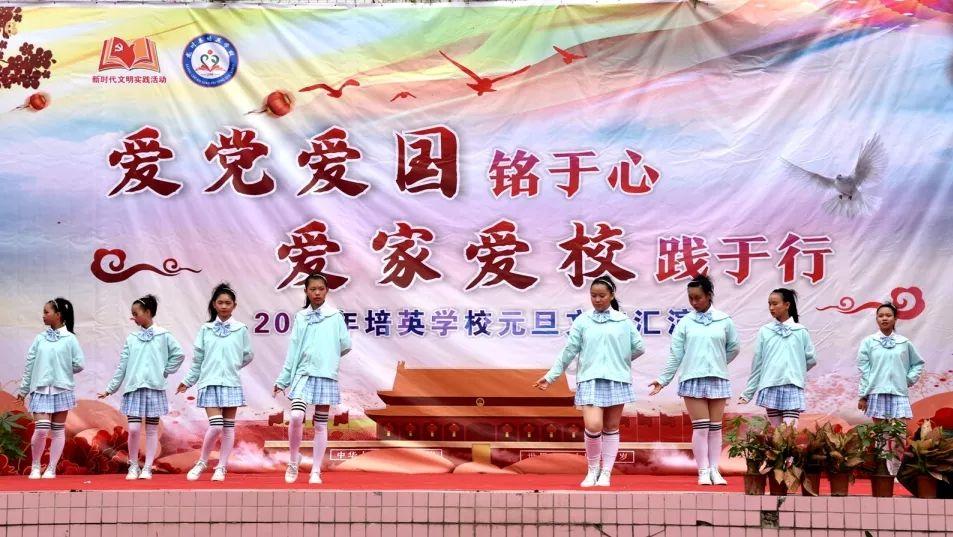 如何避免进入一场油腻的中年婚姻游戏画面