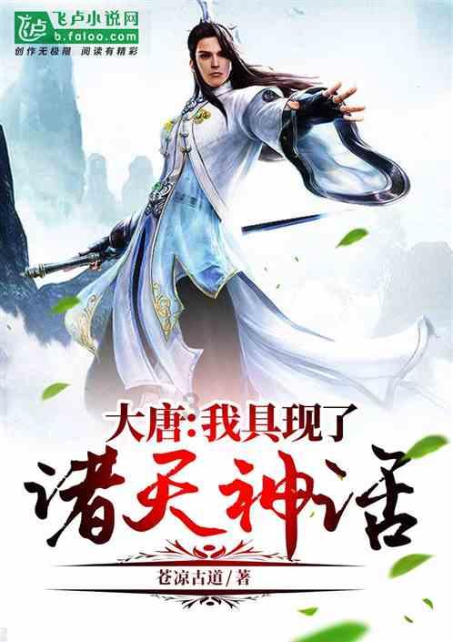 保民生,玉屏做好应急保障