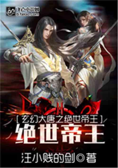 怎么样用古代语言形容一些装逼的人游戏画面