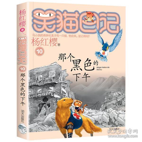 逃出上锁的现代房间7